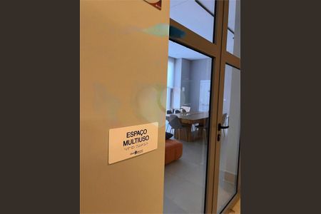Apartamento à venda com 72m², 3 quartos e 2 vagas