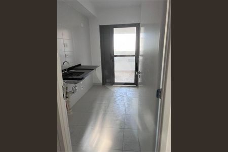 Apartamento à venda com 72m², 3 quartos e 2 vagas