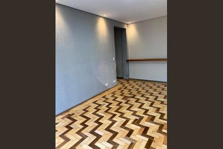 Apartamento à venda com 2 quartos, 66m² em Moema, São Paulo