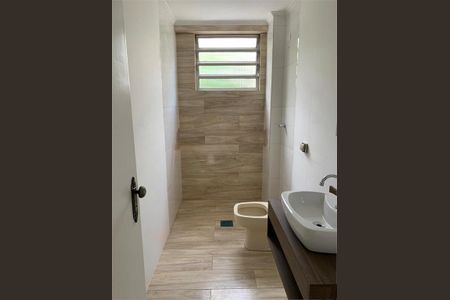 Apartamento à venda com 2 quartos, 66m² em Moema, São Paulo