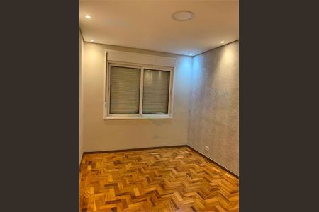 Apartamento à venda com 2 quartos, 66m² em Moema, São Paulo