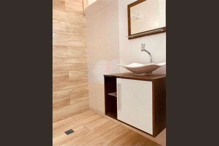 Apartamento à venda com 2 quartos, 66m² em Moema, São Paulo