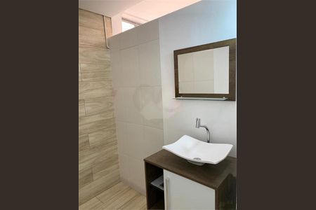 Apartamento à venda com 2 quartos, 66m² em Moema, São Paulo