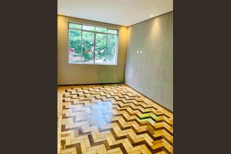 Apartamento à venda com 2 quartos, 66m² em Moema, São Paulo