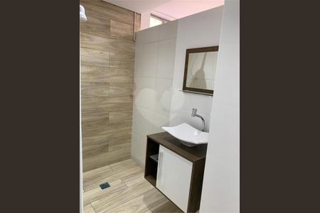 Apartamento à venda com 2 quartos, 66m² em Moema, São Paulo