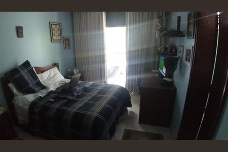 Apartamento à venda com 4 quartos, 227m² em Jacarepaguá, Rio de Janeiro
