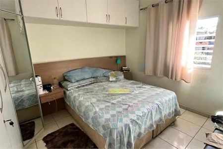 Casa à venda com 2 quartos, 111m² em Vila Marina, São Paulo