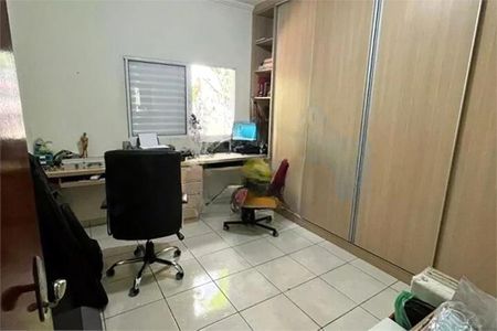 Casa à venda com 2 quartos, 111m² em Vila Marina, São Paulo