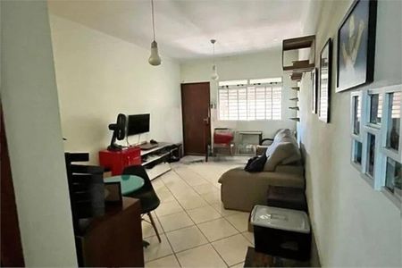 Casa à venda com 2 quartos, 111m² em Vila Marina, São Paulo