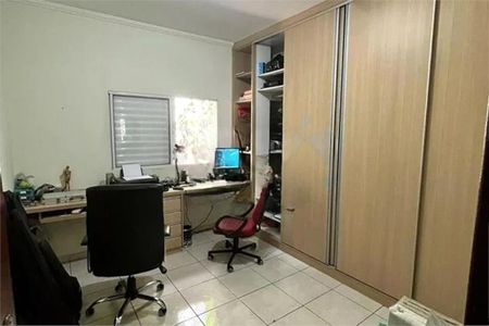 Casa à venda com 2 quartos, 111m² em Vila Marina, São Paulo