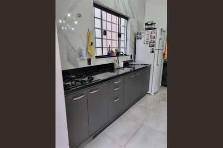 Casa à venda com 2 quartos, 70m² em Tatuapé, São Paulo