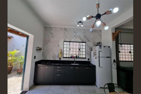 Casa à venda com 2 quartos, 70m² em Tatuapé, São Paulo