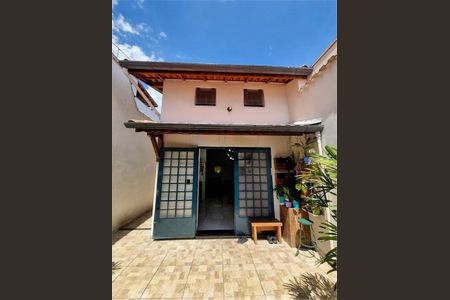 Casa à venda com 2 quartos, 70m² em Tatuapé, São Paulo