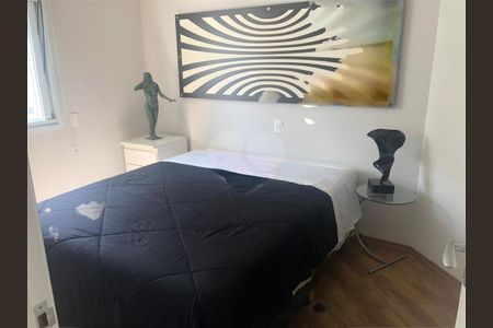 Apartamento à venda com 2 quartos, 96m² em Campo Belo, São Paulo