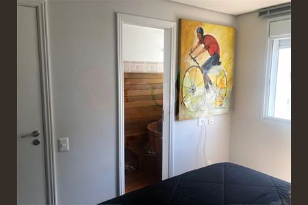 Apartamento à venda com 2 quartos, 96m² em Campo Belo, São Paulo
