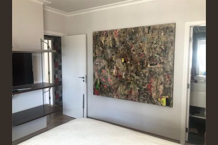 Apartamento à venda com 2 quartos, 96m² em Campo Belo, São Paulo