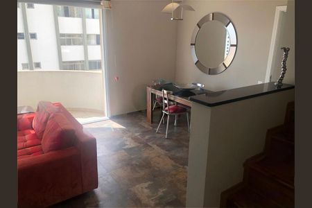 Apartamento à venda com 2 quartos, 96m² em Campo Belo, São Paulo