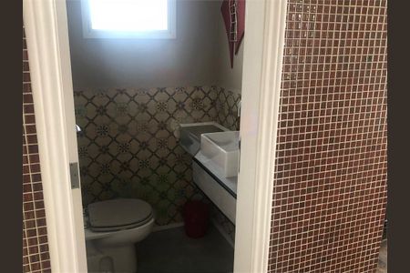 Apartamento à venda com 2 quartos, 96m² em Campo Belo, São Paulo