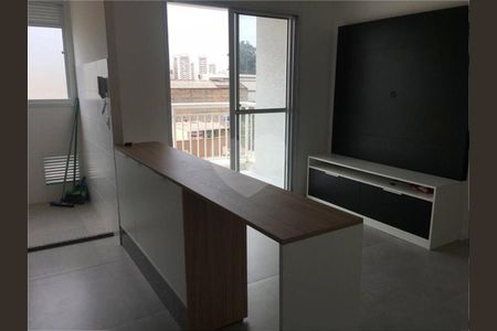 Apartamento à venda com 56m², 2 quartos e 1 vaga