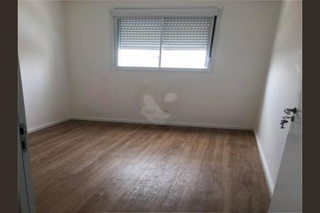 Apartamento à venda com 56m², 2 quartos e 1 vaga