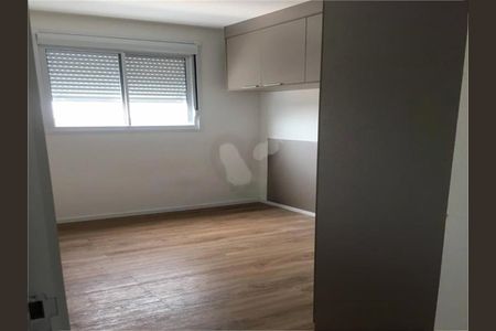 Apartamento à venda com 56m², 2 quartos e 1 vaga
