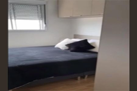 Apartamento à venda com 56m², 2 quartos e 1 vaga