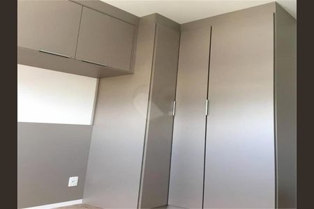 Apartamento à venda com 56m², 2 quartos e 1 vaga