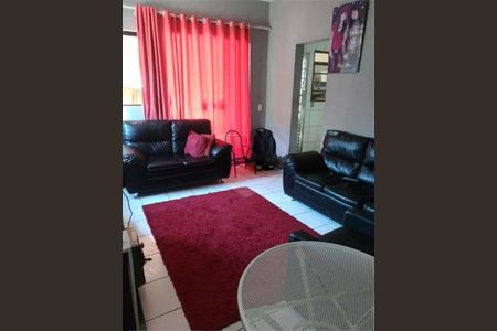 Casa à venda com 6 quartos, 323m² em Vila Marlene, Jundiaí