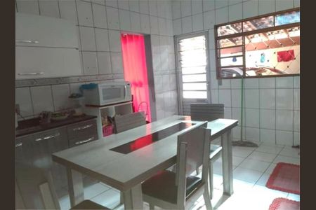 Casa à venda com 6 quartos, 323m² em Vila Marlene, Jundiaí