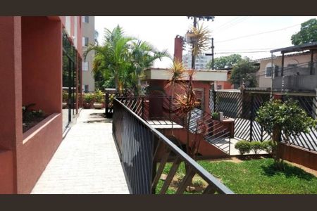 Apartamento à venda com 48m², 2 quartos e 1 vaga