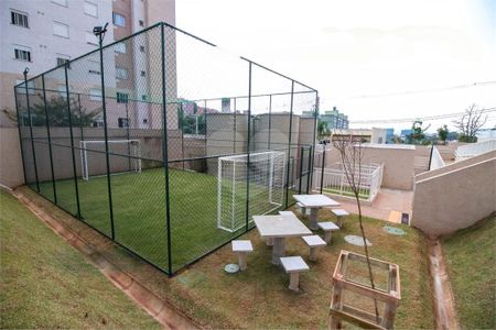 Apartamento à venda com 35m², 2 quartos e 1 vaga