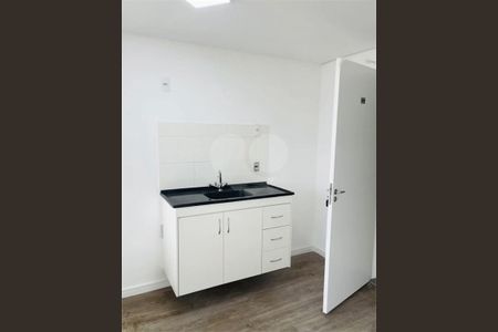Apartamento à venda com 2 quartos, 35m² em Paraíso do Morumbi, São Paulo