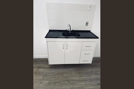 Apartamento à venda com 35m², 2 quartos e 1 vaga