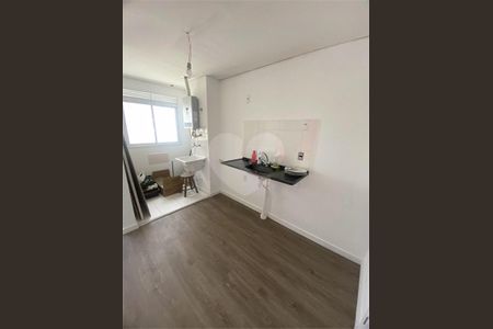 Apartamento à venda com 35m², 2 quartos e 1 vaga