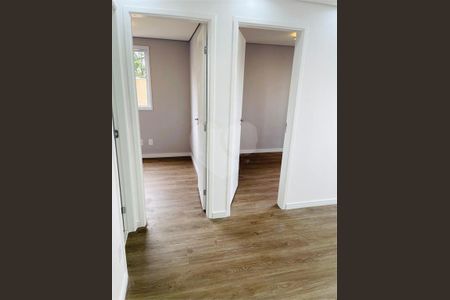 Apartamento à venda com 35m², 2 quartos e 1 vaga