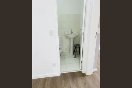 Apartamento à venda com 2 quartos, 35m² em Paraíso do Morumbi, São Paulo