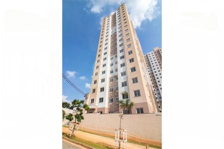 Apartamento à venda com 35m², 2 quartos e 1 vaga