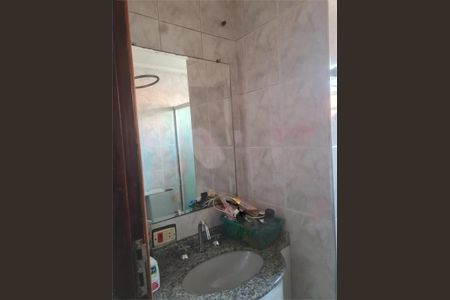 Casa à venda com 4 quartos, 134m² em Vila Libanesa, São Paulo