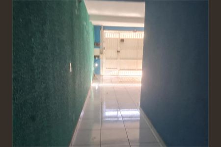 Casa à venda com 4 quartos, 134m² em Vila Libanesa, São Paulo