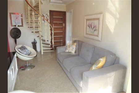 Apartamento à venda com 74m², 3 quartos e 2 vagas