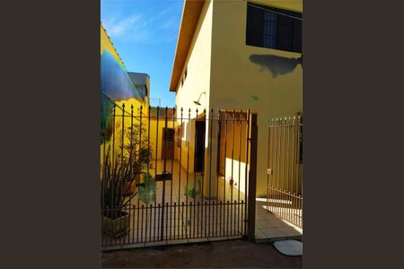 Casa de Condomínio à venda com 4 quartos, 150m² em Vila Santa Catarina, São Paulo