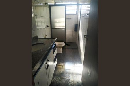 Casa de Condomínio à venda com 4 quartos, 150m² em Vila Santa Catarina, São Paulo