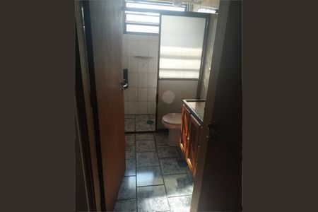 Casa de Condomínio à venda com 4 quartos, 150m² em Vila Santa Catarina, São Paulo