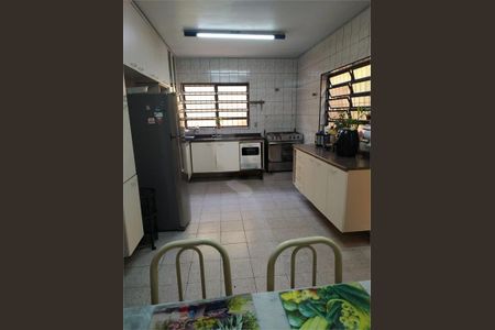 Casa de Condomínio à venda com 4 quartos, 150m² em Vila Santa Catarina, São Paulo