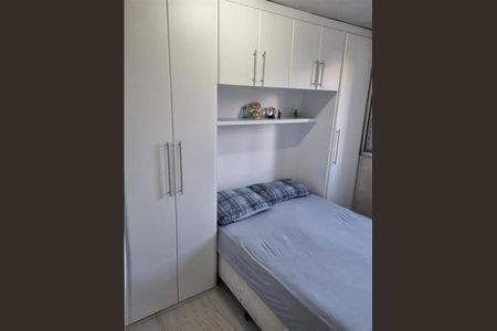Apartamento à venda com 2 quartos, 49m² em Jardim Paris, São Paulo