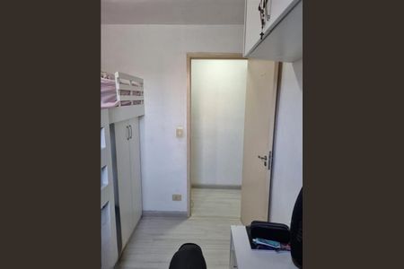 Apartamento à venda com 2 quartos, 49m² em Jardim Paris, São Paulo