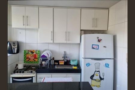 Apartamento à venda com 2 quartos, 49m² em Jardim Paris, São Paulo