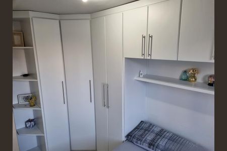 Apartamento à venda com 2 quartos, 49m² em Jardim Paris, São Paulo