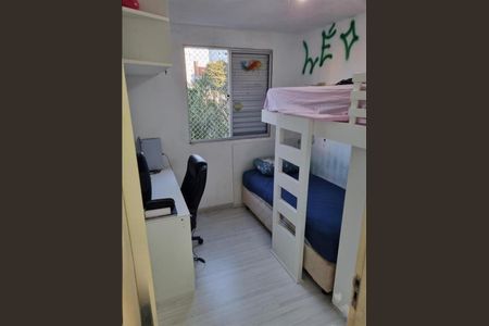 Apartamento à venda com 2 quartos, 49m² em Jardim Paris, São Paulo