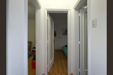Apartamento à venda com 65m², 2 quartos e 1 vaga Apartamento à venda com 65m², 2 quartos e 1 vagaCorredor